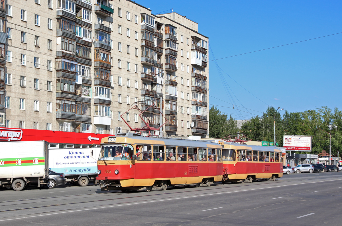 Jekaterinburgas, Tatra T3SU (2-door) nr. 065 Jekaterinburgas, Tatra T3SU (2-door) nr. 065