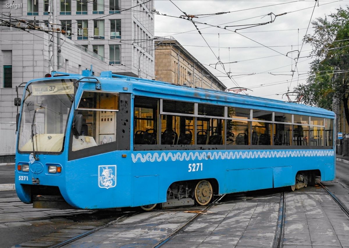 Москва, 71-619К № 5271