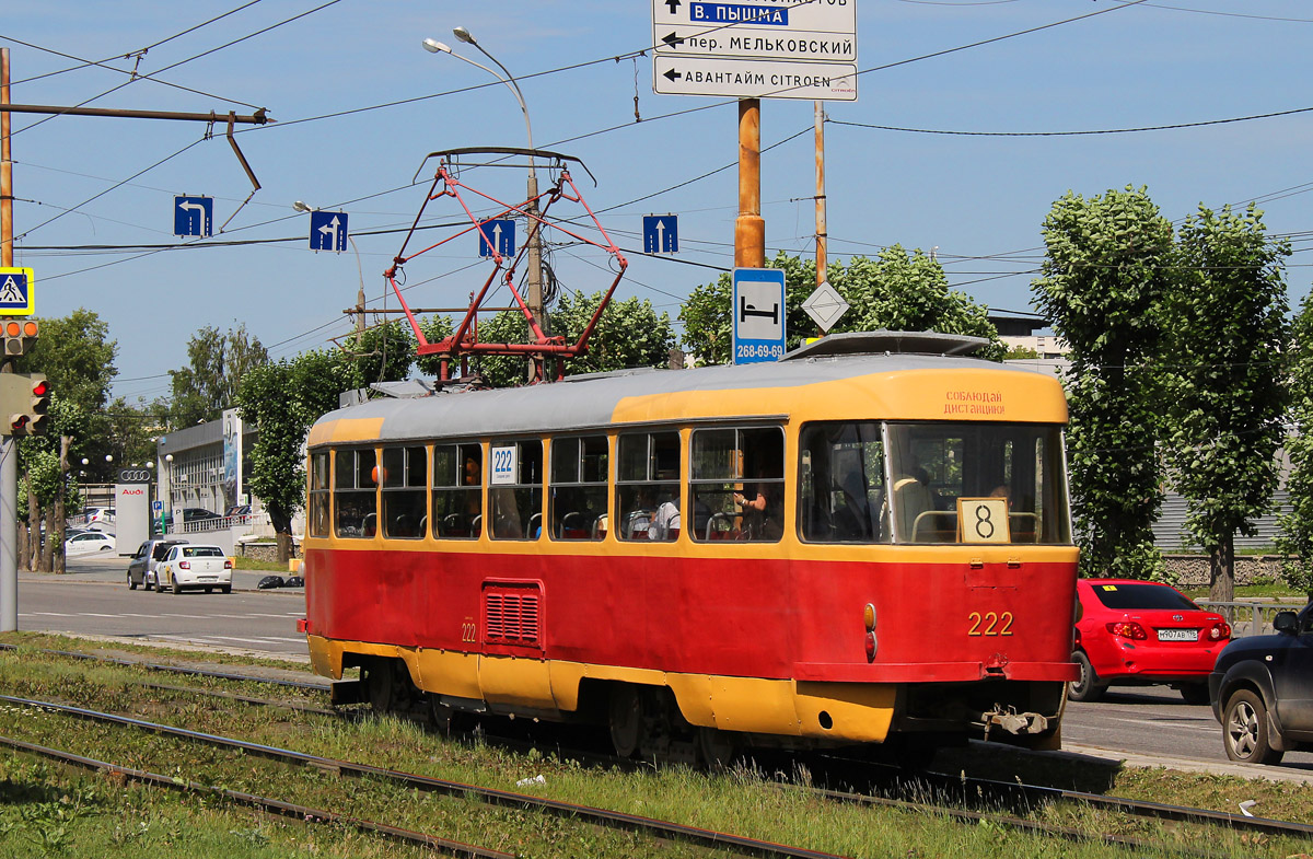 Екатеринбург, Tatra T3SU № 222