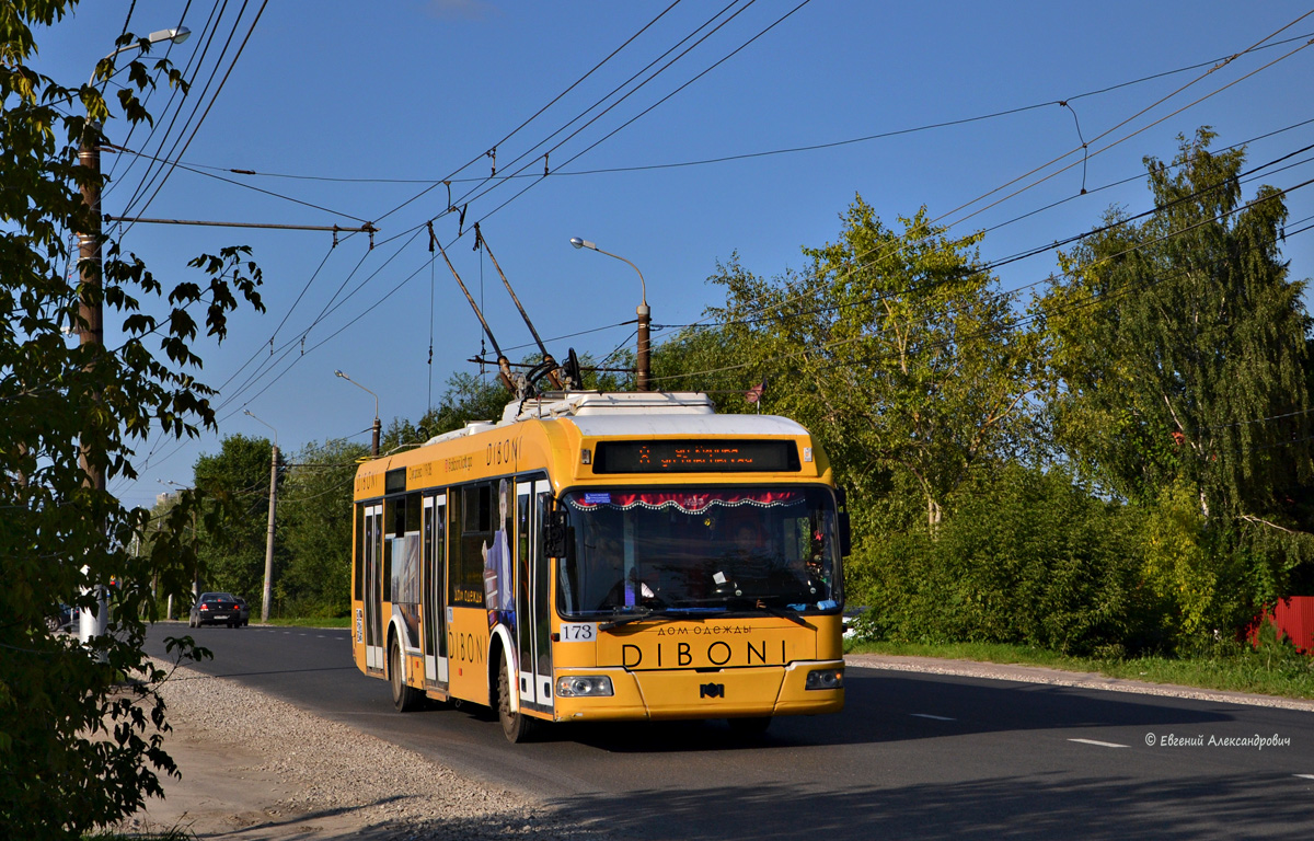 Калуга, БКМ 321 № 173