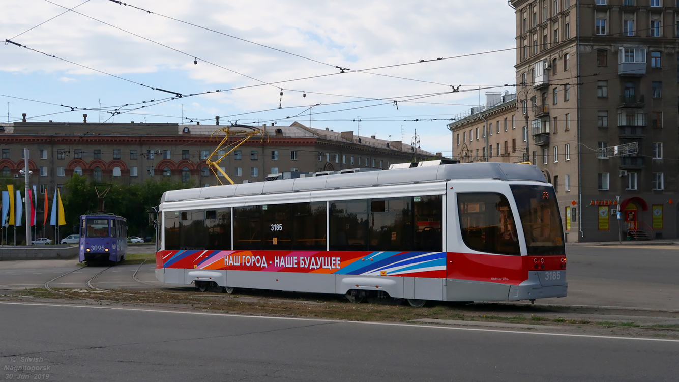 Магнитогорск, 71-623-02.01 № 3185