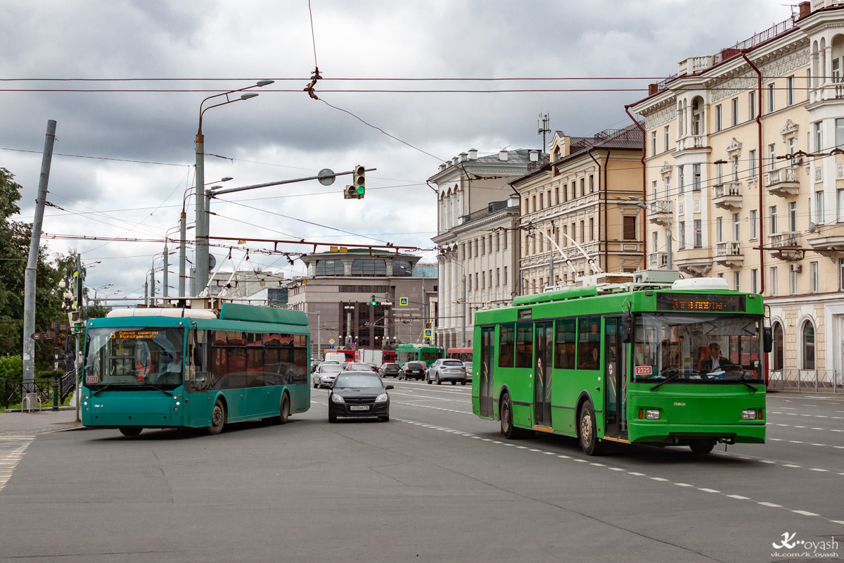 Kazan, Trolza-5265.00 “Megapolis” N°. 2313; Kazan, Trolza-5275.03 “Optima” N°. 2325