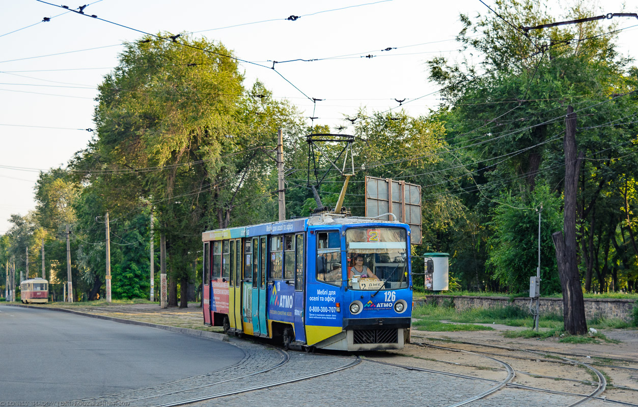 Каменское, 71-608КМ № 126