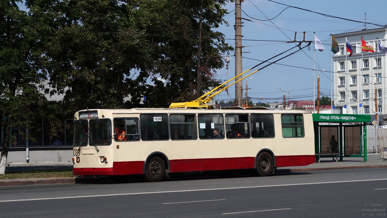 Chelyabinsk, ZiU-682G-012 [G0A] Nr. 1038
