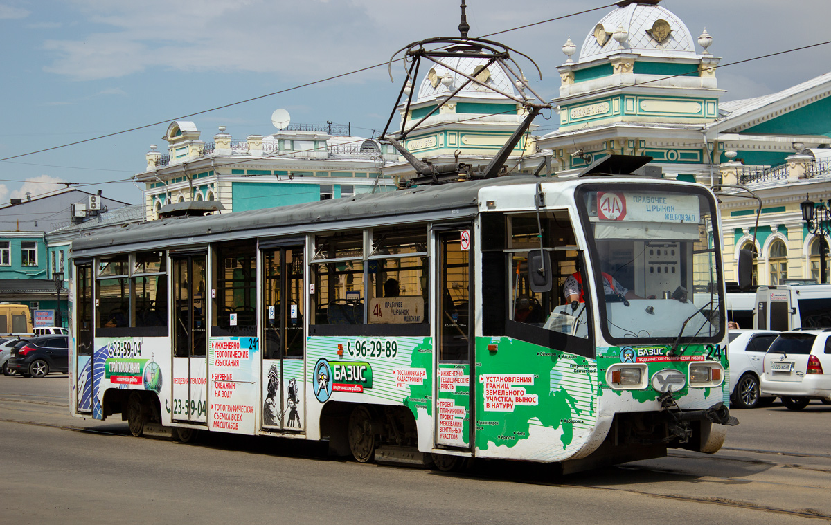 Иркутск, 71-619КТ № 241