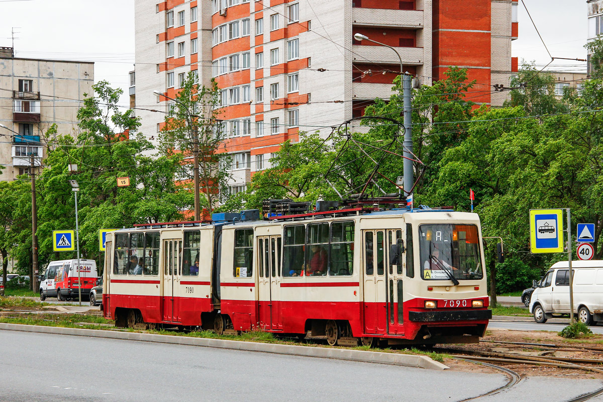 Санкт-Петербург, ЛВС-86К-М № 7090
