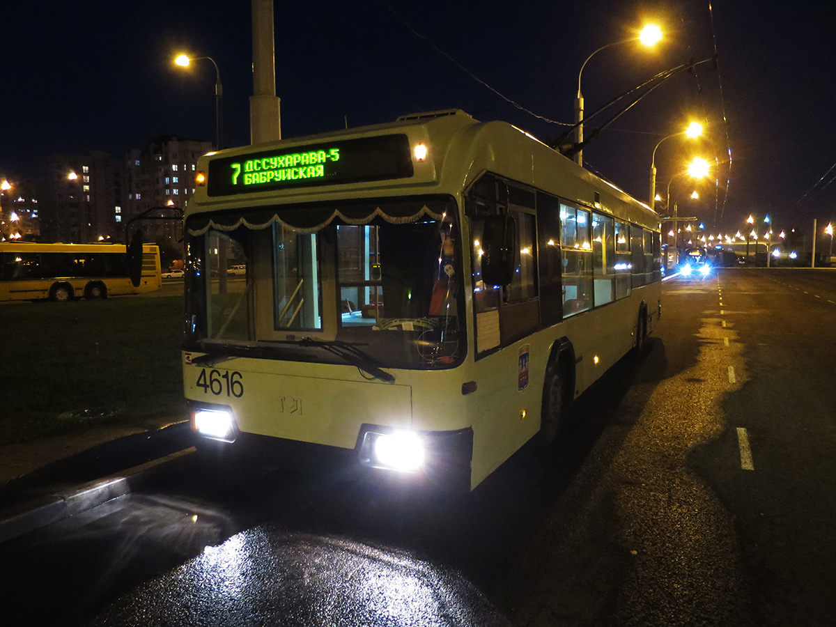 Минск, БКМ 321 № 4616