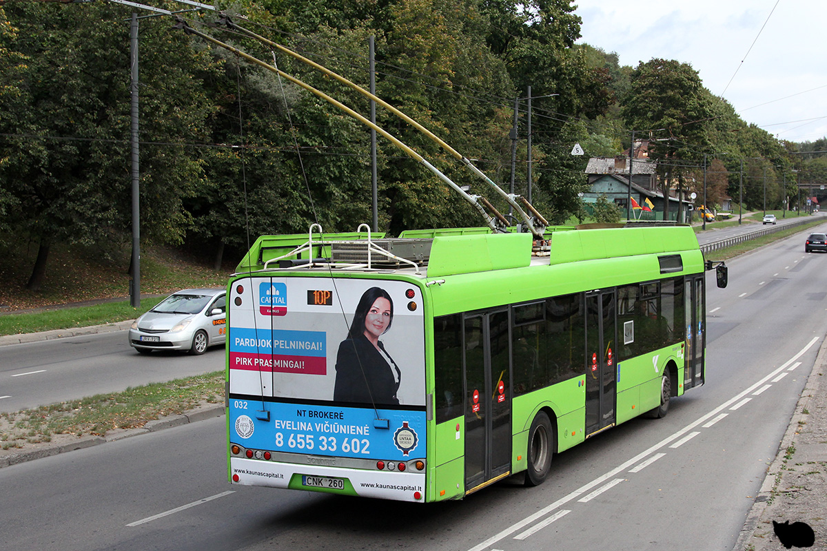 Каунас, Solaris Trollino III 12 AC № 032