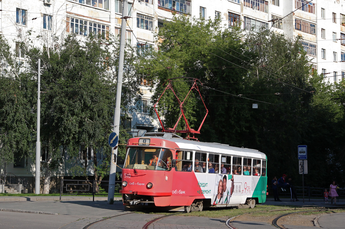 Jekaterinburg, Tatra T3SU Nr. 510