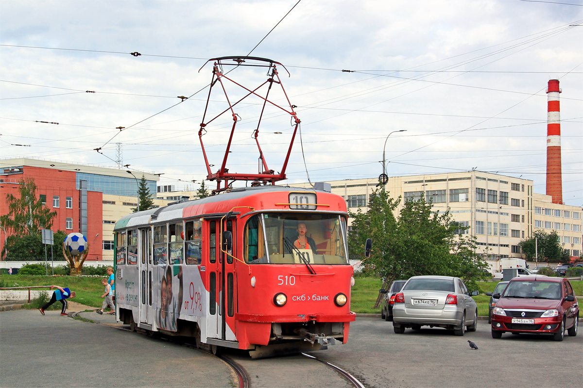 Yekaterinburg, Tatra T3SU Br. 510