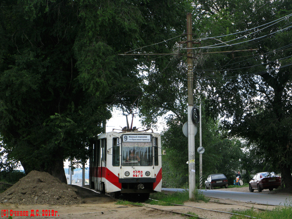 Саратов, 71-608К № 2276