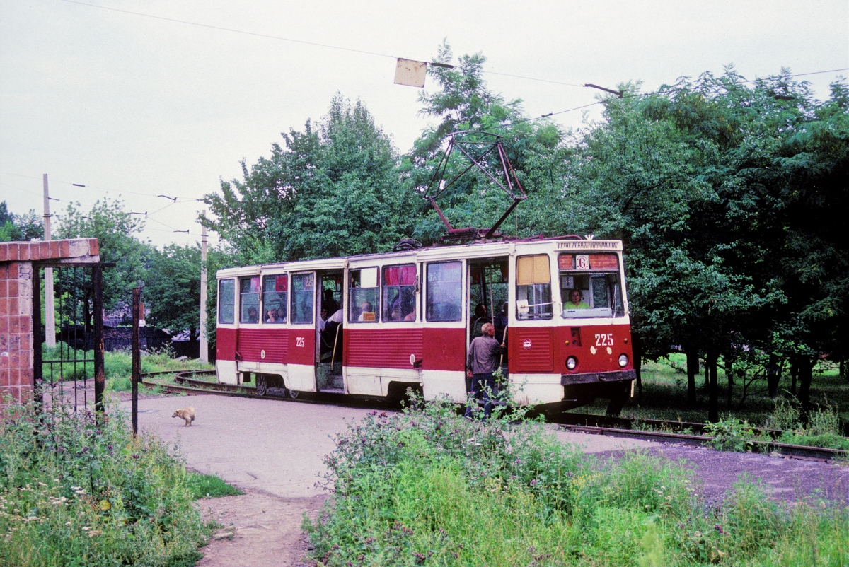 Makijivka, 71-605 (KTM-5M3) # 225; Makijivka — Photos by David Pearson — 11-14.08.1993