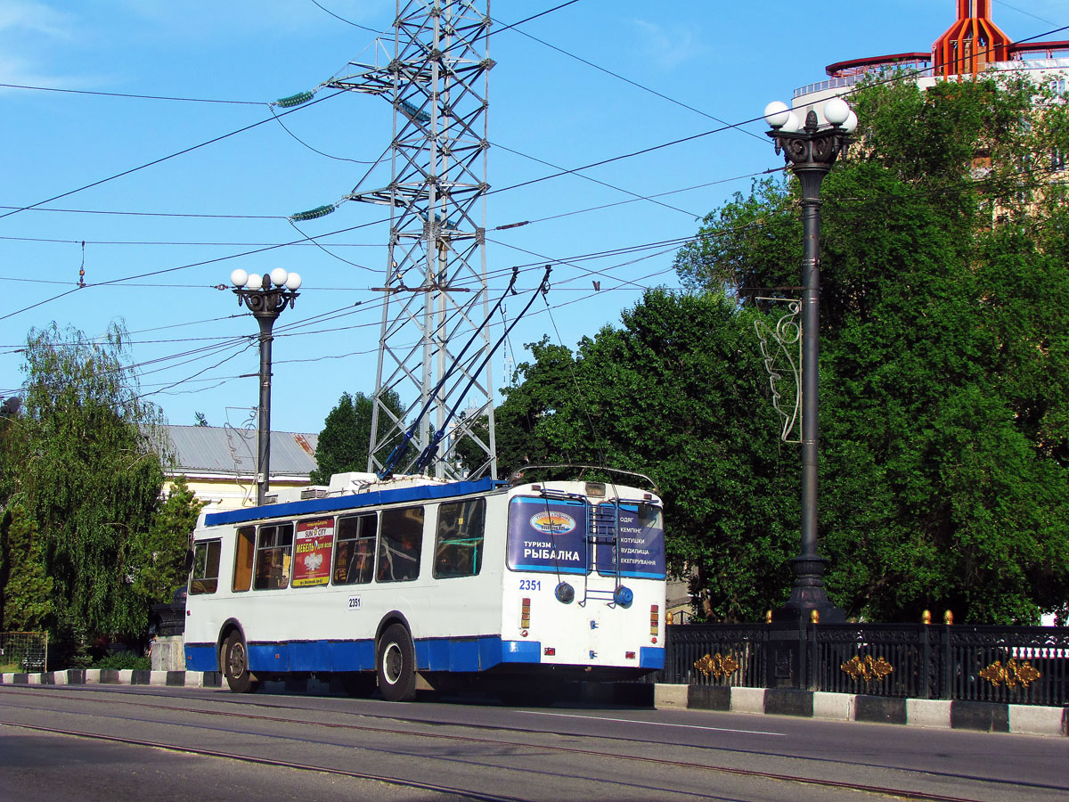 Харьков, ЗиУ-682Г-016.02 № 2351