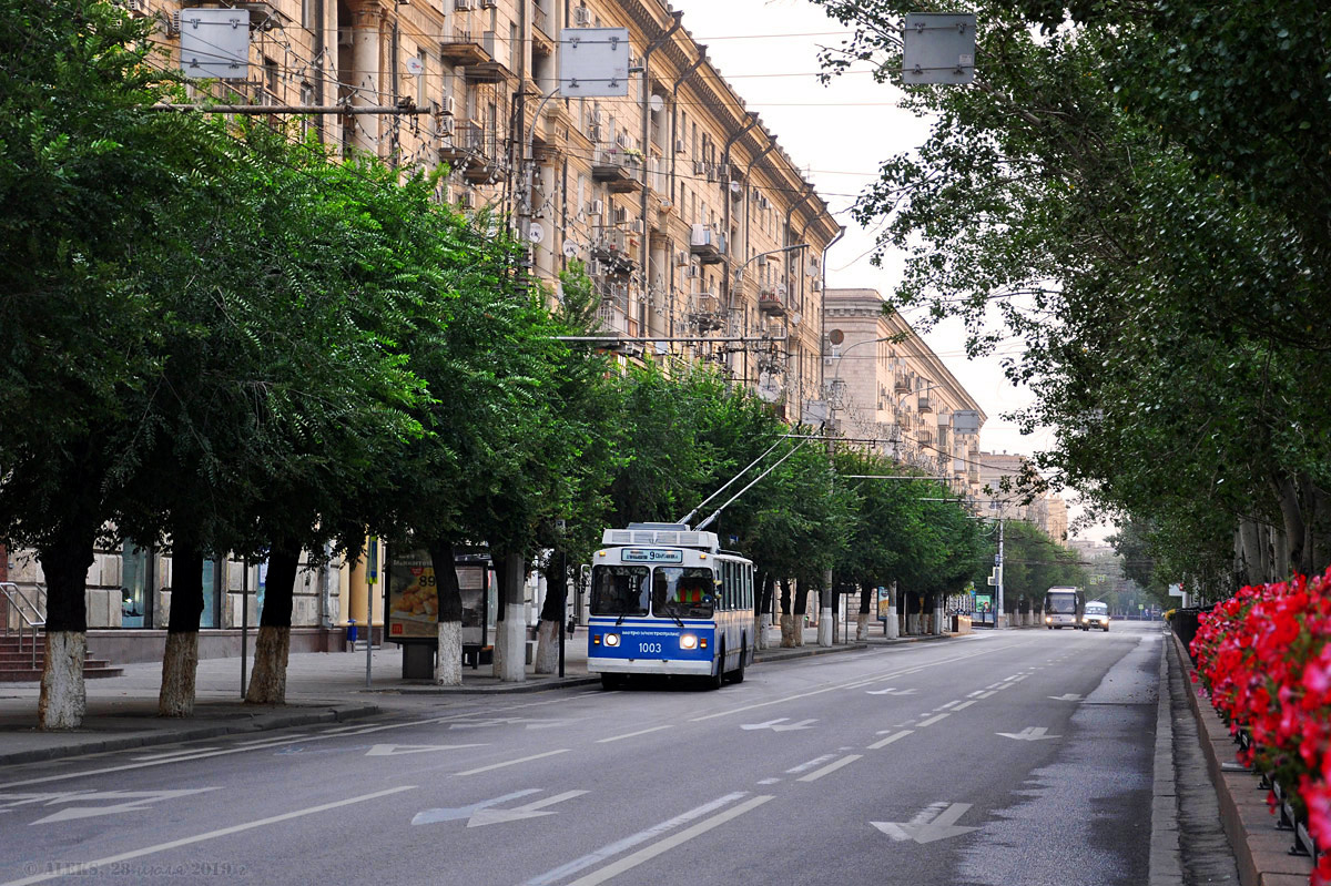 Волгоград, ЗиУ-682 КР ВЗТМ № 1003