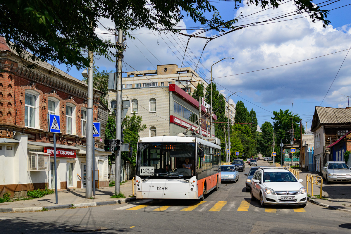 Саратов, Тролза-5265.00 «Мегаполис» № 1296