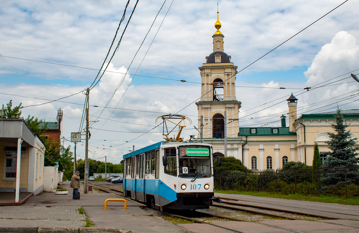 Kolomna, 71-608KM № 107