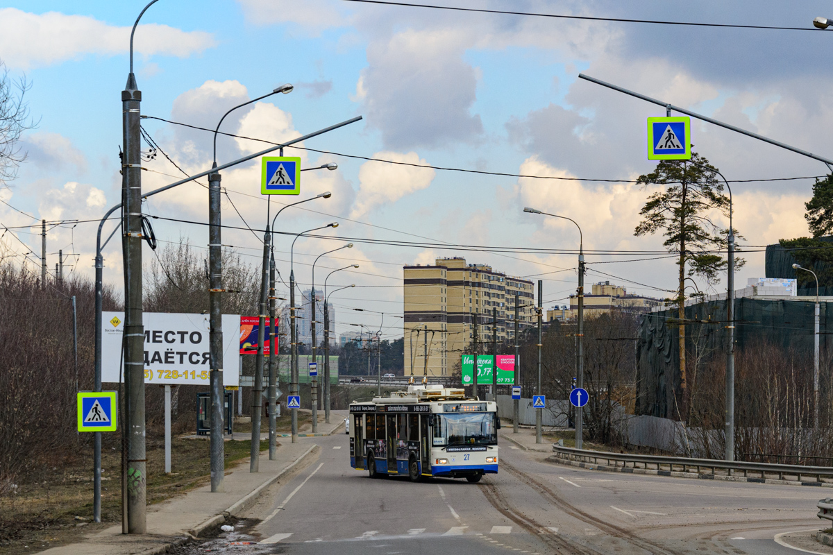 Видное, Тролза-5275.03 «Оптима» № 27