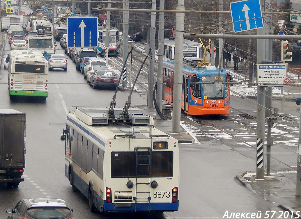 Москва, СВАРЗ-МАЗ-6235.00 № 8873