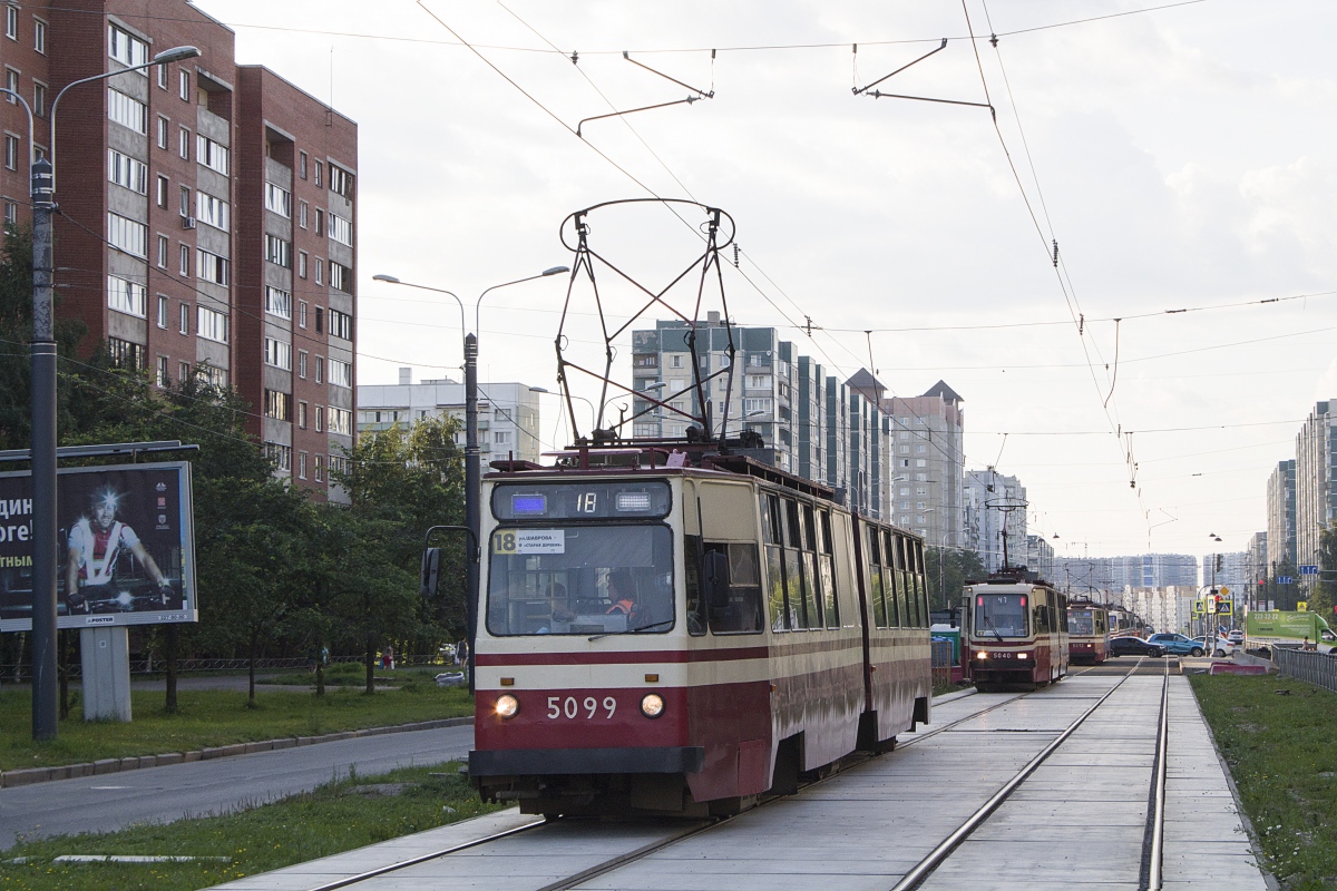 Санкт-Петербург, ЛВС-86К № 5099