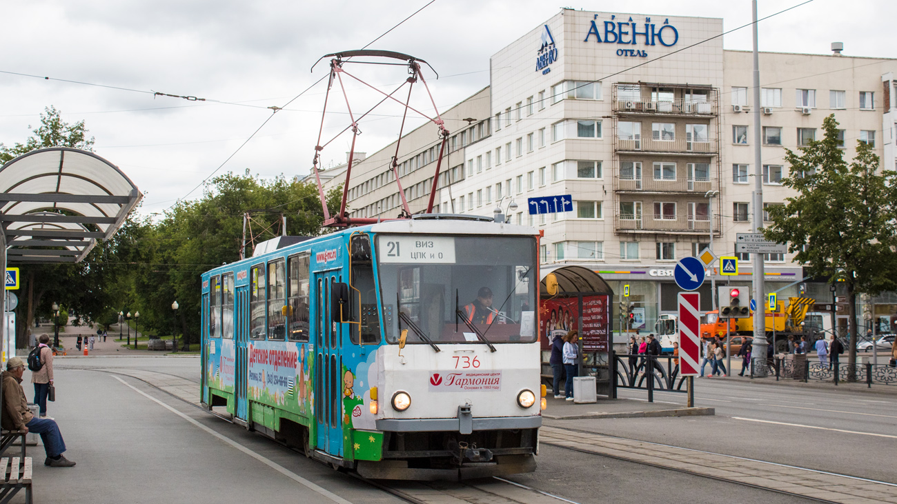 Екатеринбург, Tatra T6B5SU № 736