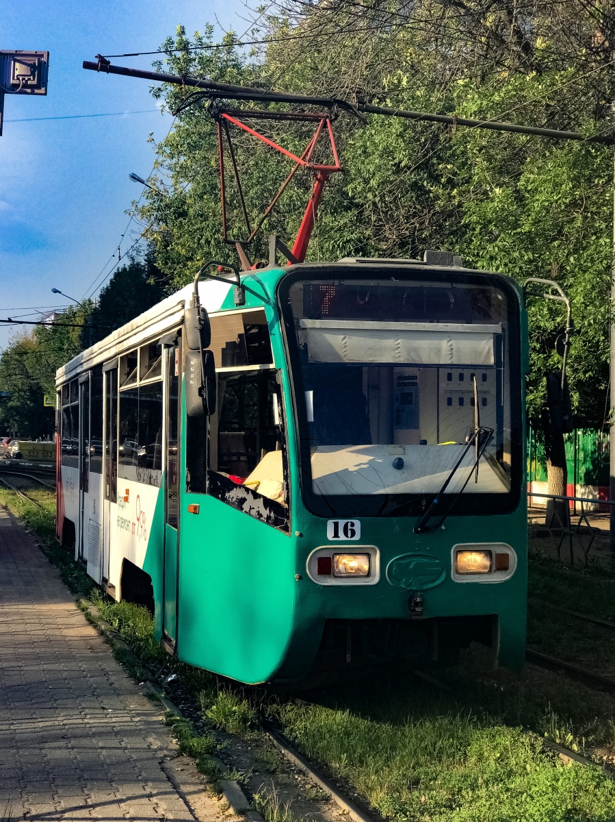 Ярославль, 71-619КТ № 16