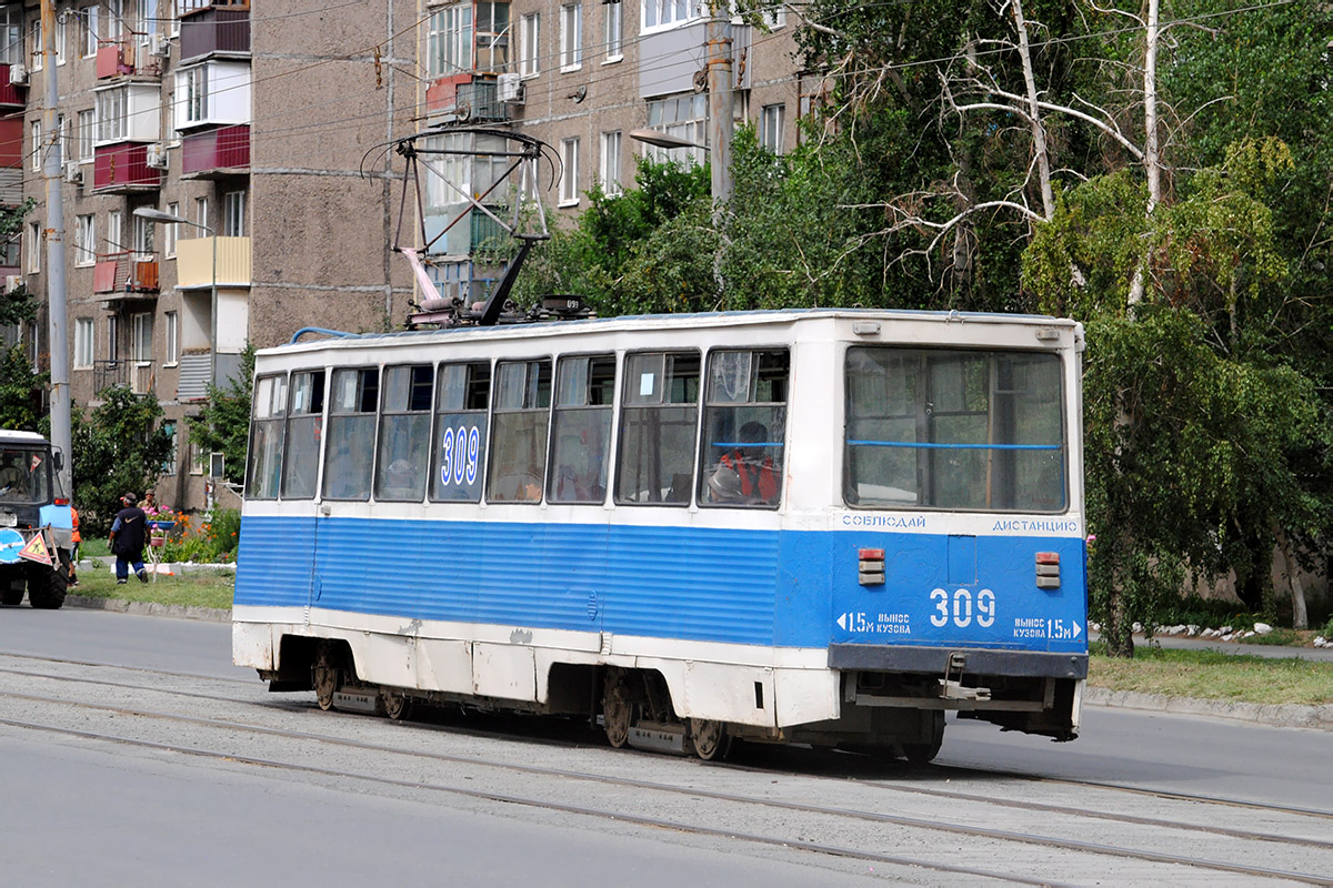 Орск, 71-605 (КТМ-5М3) № 309