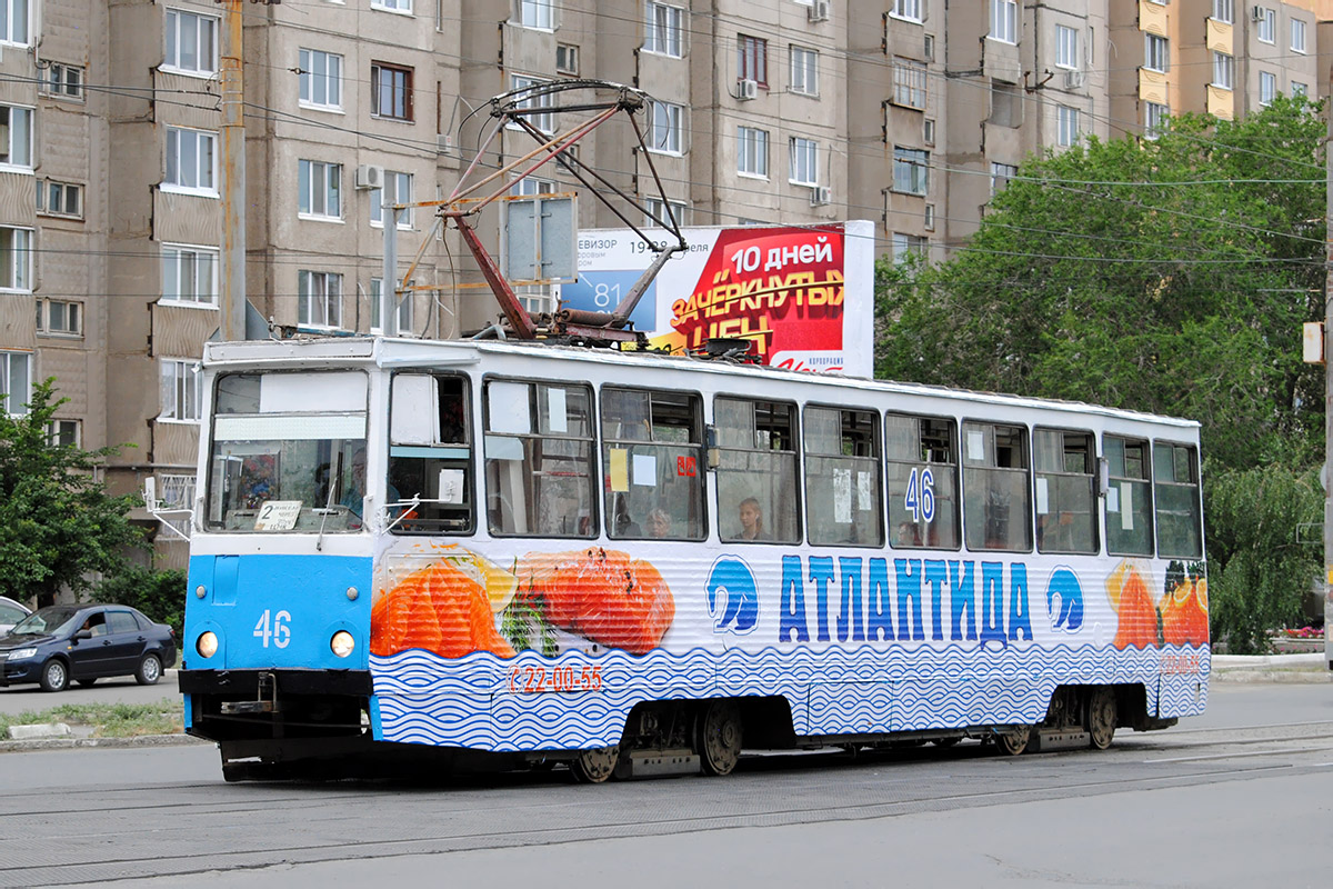 Орск, 71-605 (КТМ-5М3) № 46