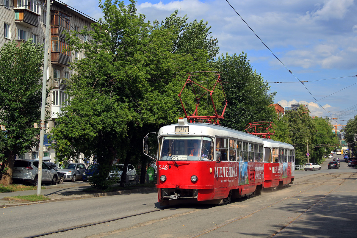 Iekaterinbourg, Tatra T3SU N°. 548