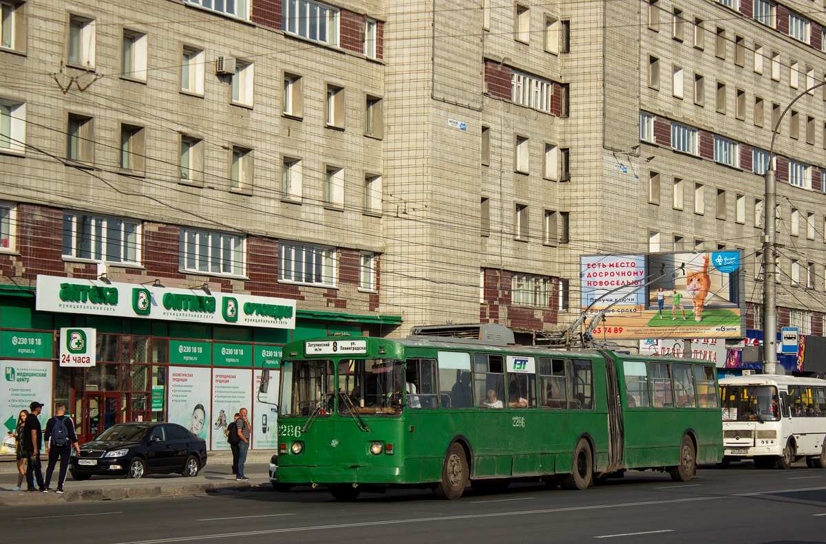 Новосибирск, ЗиУ-620520 № 2286