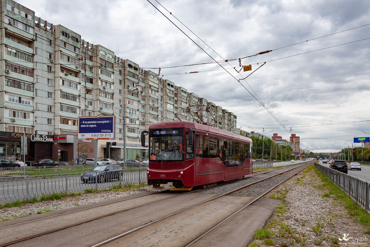 Kazan, 71-407-01 # 1106
