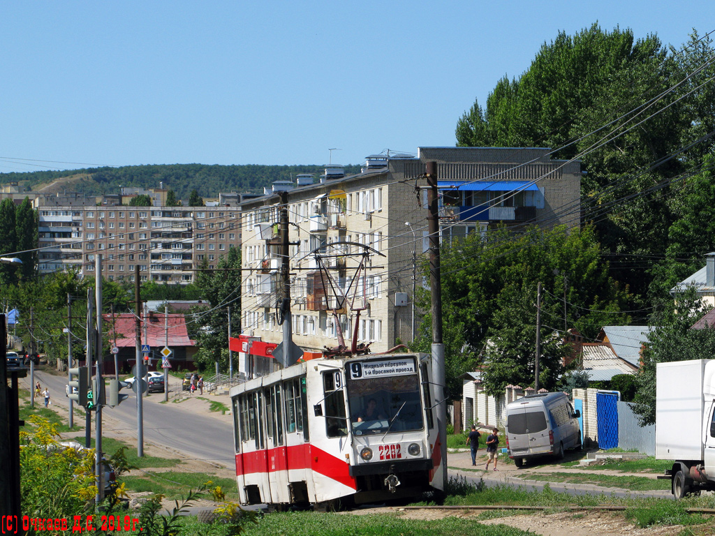 Саратов, 71-608К № 2282