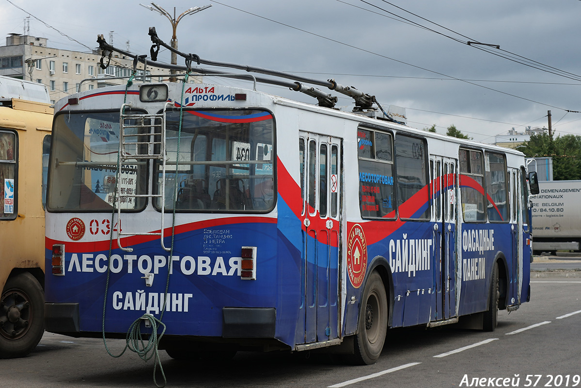 Orzeł, ZiU-682G-016  [Г0М] Nr 034