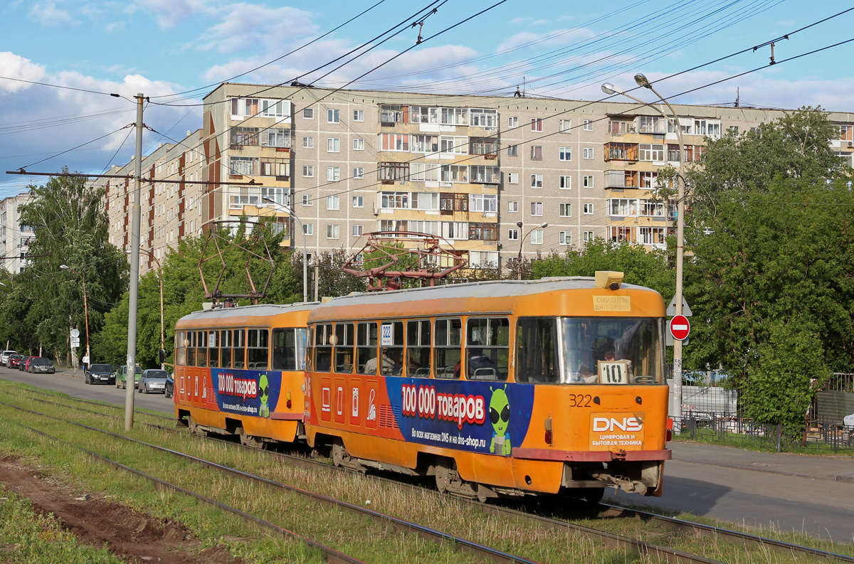Екатеринбург, Tatra T3SU № 322