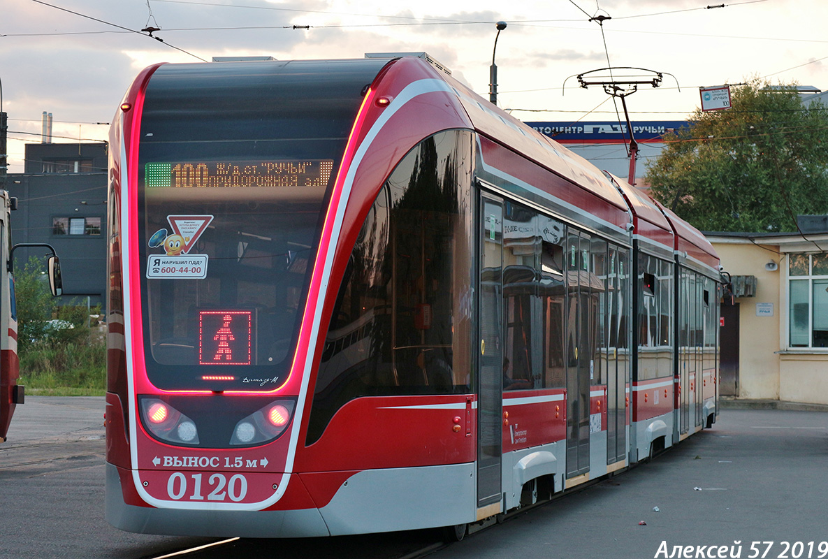聖彼德斯堡, 71-931M “Vityaz-M” # 0120