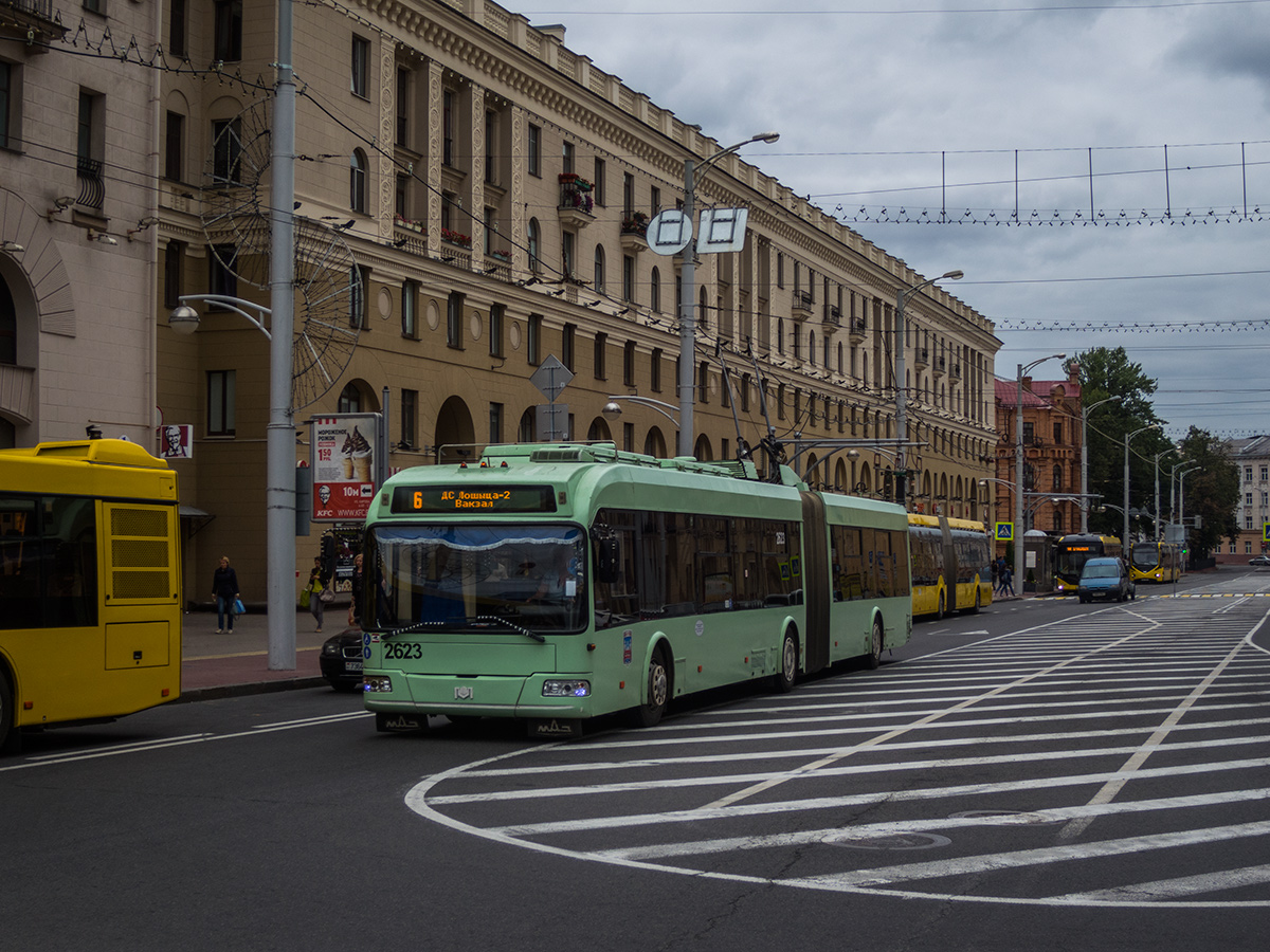 Минск, БКМ 333 № 2623