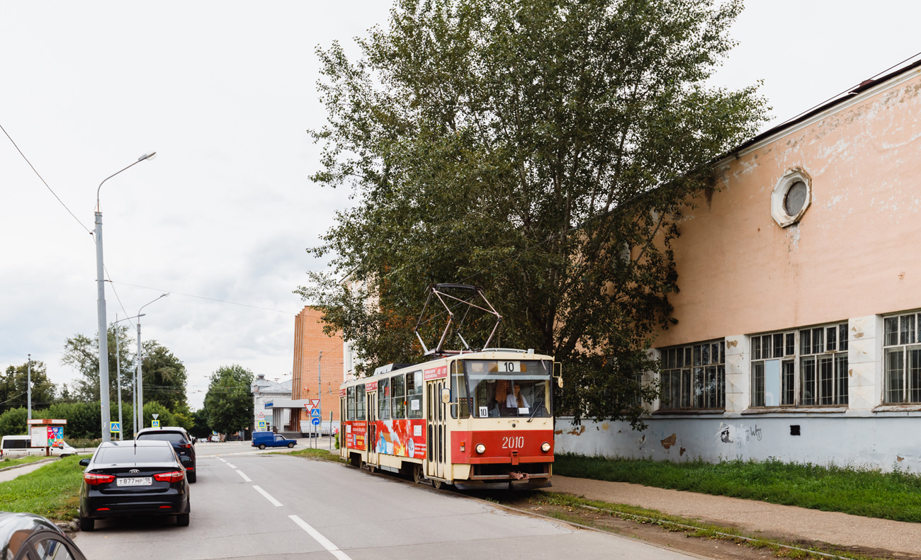 Іжэўск, Tatra T6B5SU № 2010