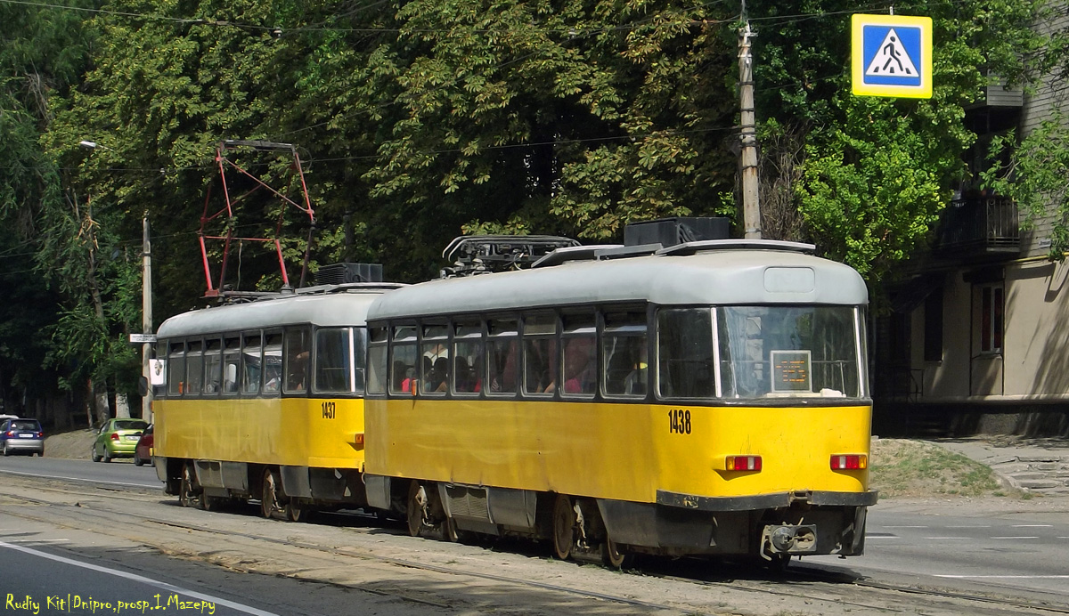Dnjepar, Tatra TB4D Br. 1438 Dnjepar, Tatra TB4D Br. 1438