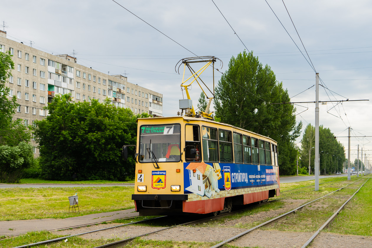 Омск, 71-605ЭП № 4