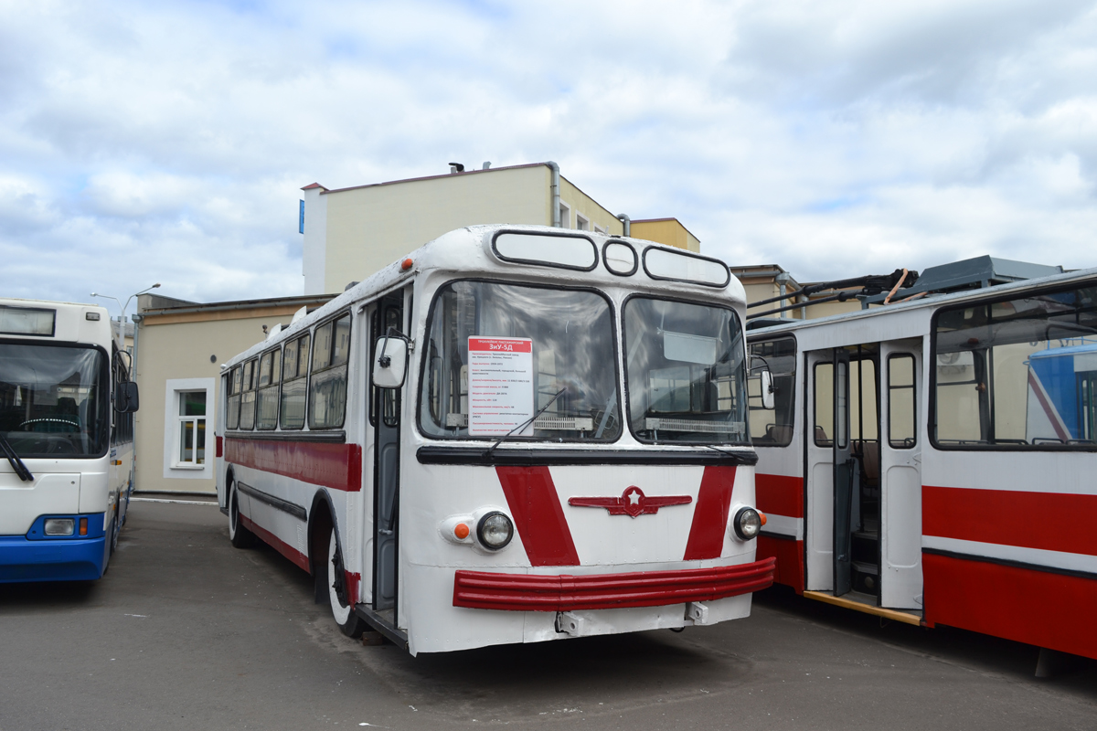 Минск, ЗиУ-5Д № [397]