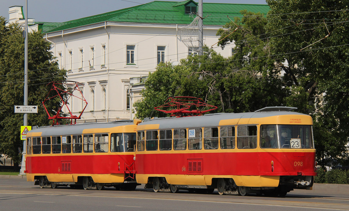Yekaterinburg, Tatra T3SU (2-door) # 098