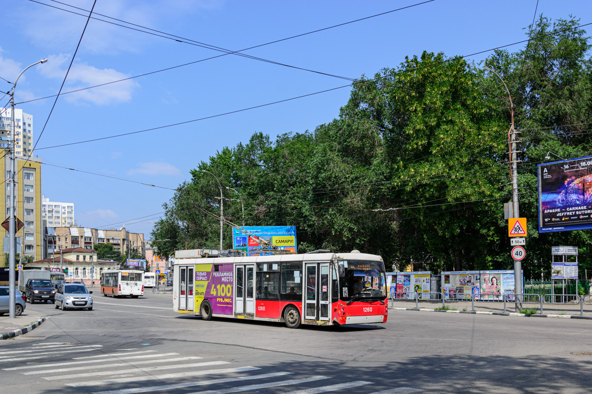 Саратов, Тролза-5265.00 «Мегаполис» № 1260