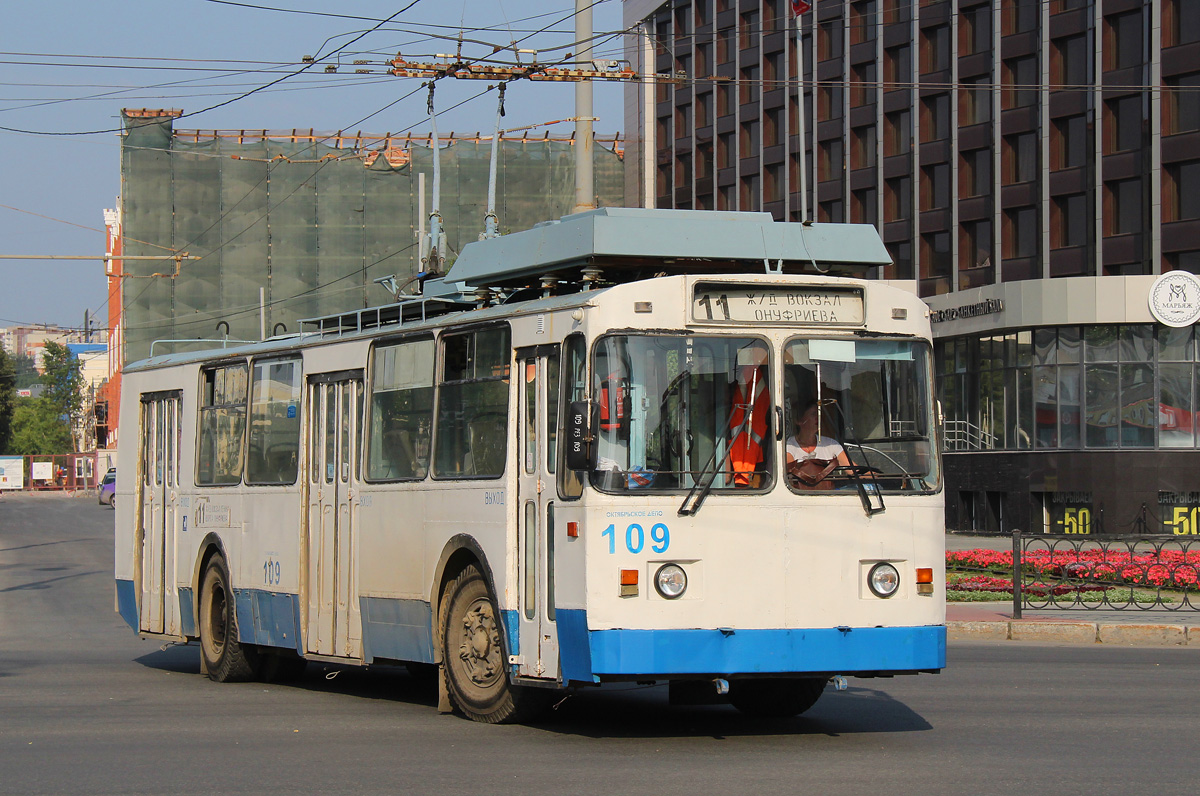 Екатеринбург, ЗиУ-682 КР Иваново № 109 Екатеринбург, ЗиУ-682 КР Иваново № 109