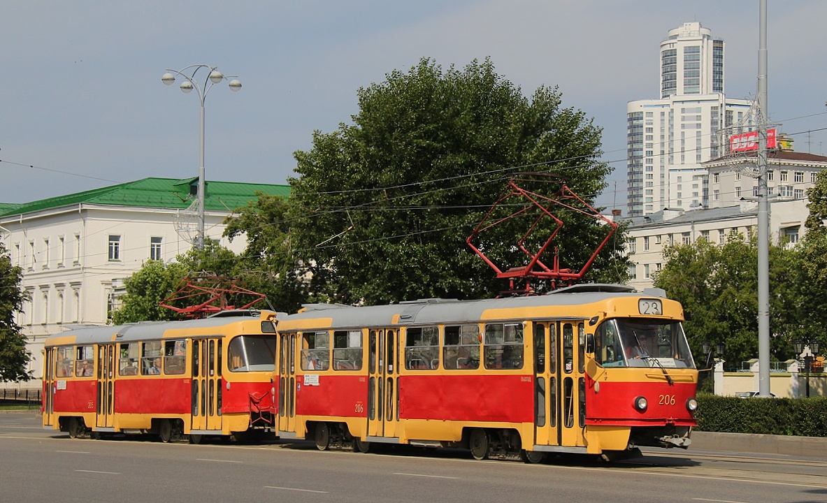 Jekaterynburg, Tatra T3SU Nr 206