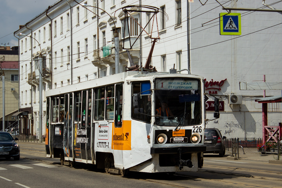 Irkutsk, 71-617 Br. 226