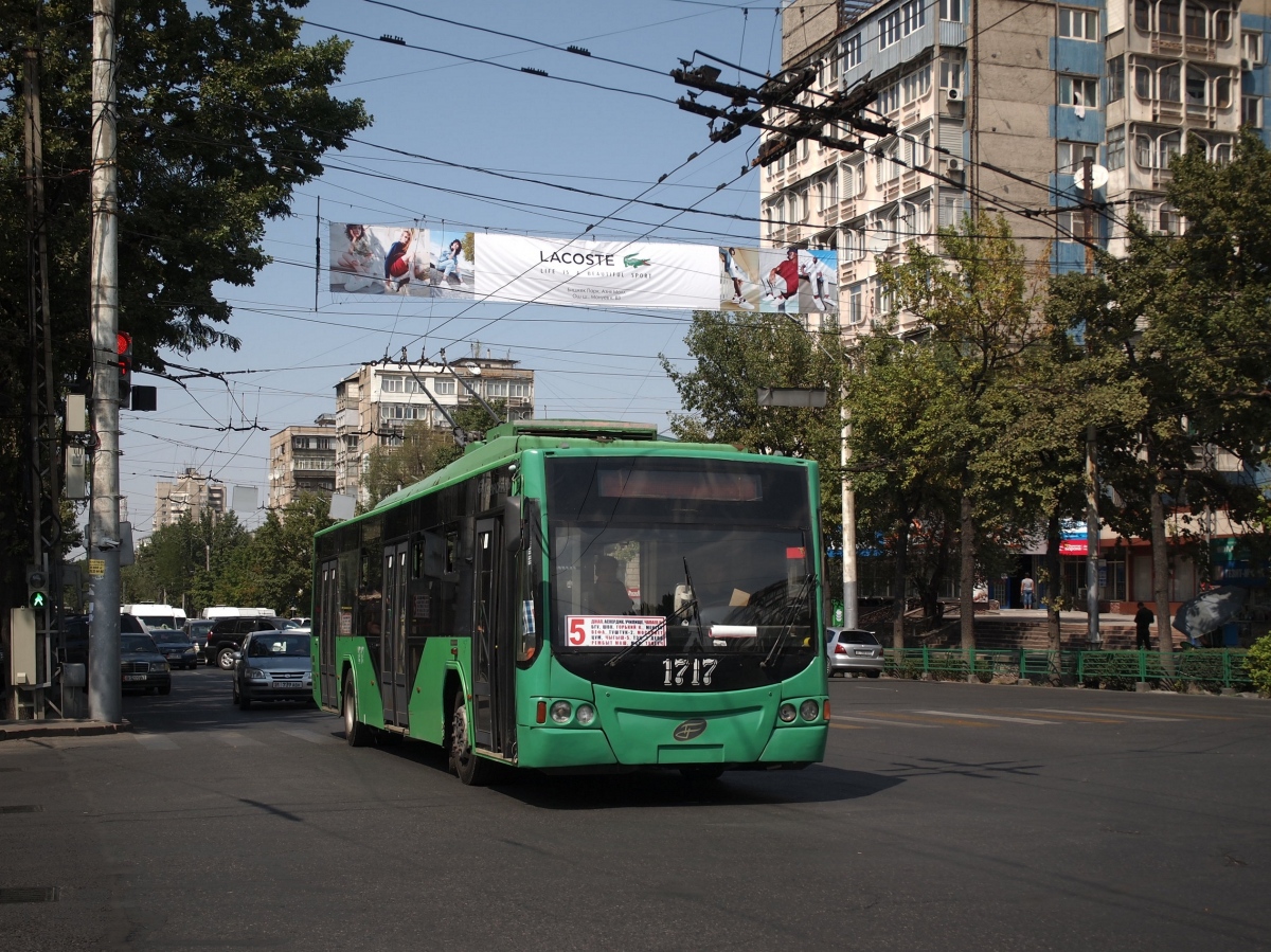 Бишкек, ВМЗ-5298.01 «Авангард» № 1717