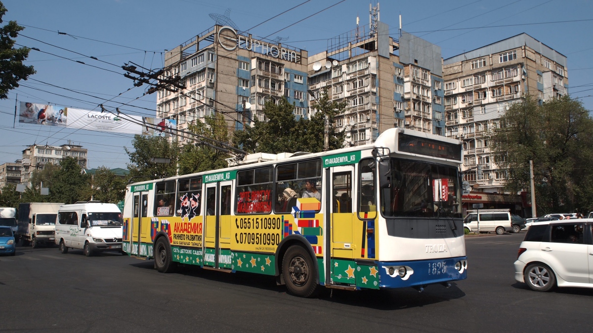 Бишкек, ЗиУ-682Г-016.05 № 1825