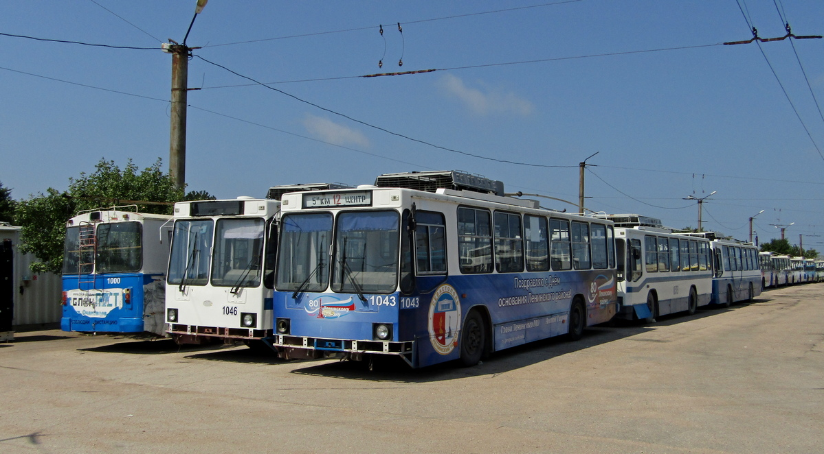 Севастополь, ЮМЗ Т2 № 1043