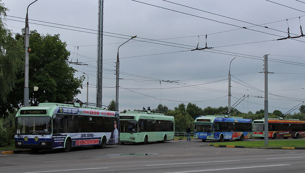 Homiel, BKM 32102 Br. 2764; Homiel, BKM 32102 Br. 2753