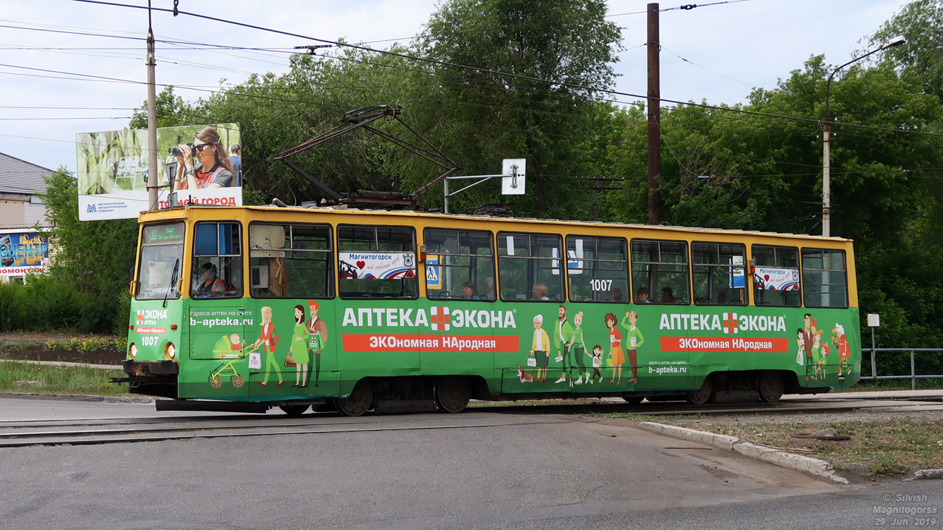 Магнитогорск, 71-605 (КТМ-5М3) № 1007