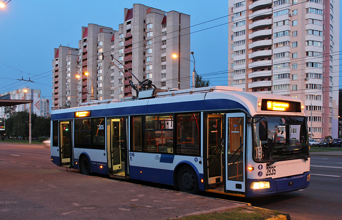 Гомель, БКМ 321 № 2835